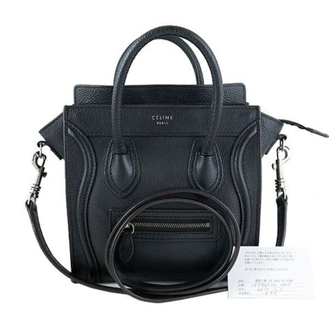 celine nano black pebbled leather crossbody tote bag|Celine crossbody bag black.